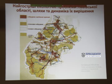 На геологічному факультеті обговорили найгостріші екологічні проблеми Львівської області