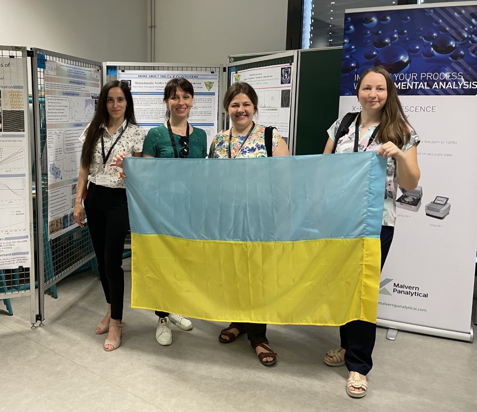 Науковці університету представили Україну на Міжнародній  конференції з хімії твердого тіла перехідних елементів