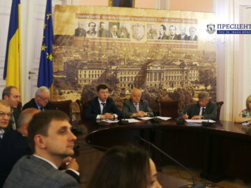 Відбулась Міжнародна науково-практична конференція «Децентралізація публічної влади в Україні: здобутки, проблеми та перспективи»