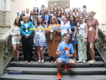 В Університеті стартувала Літня школа EU Study Days in Ukraine