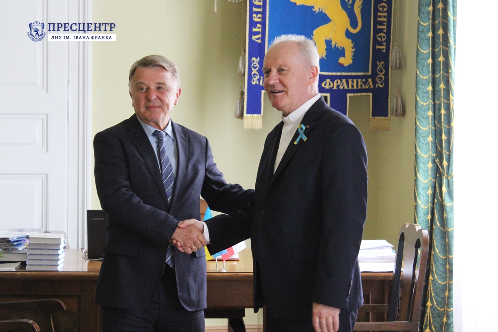 A delegation from Catholic University of Lublin has visited Ivan FrankoNational University of Lviv