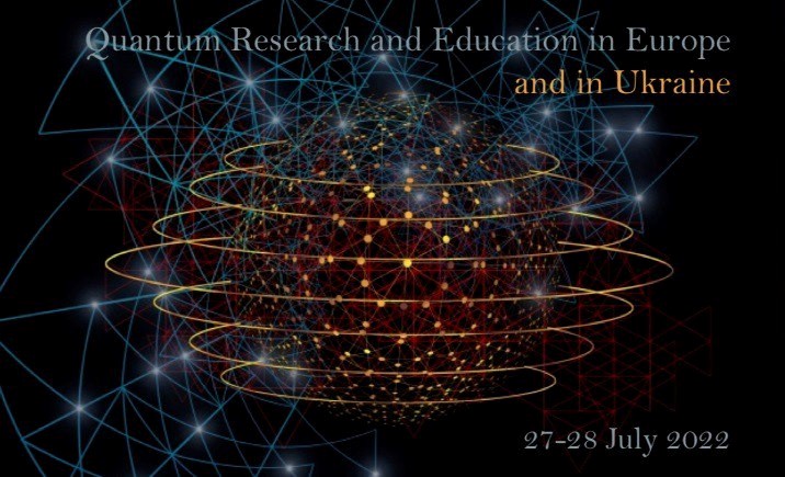 Workshop “Quantum Research and Education in Europe and in Ukraine”