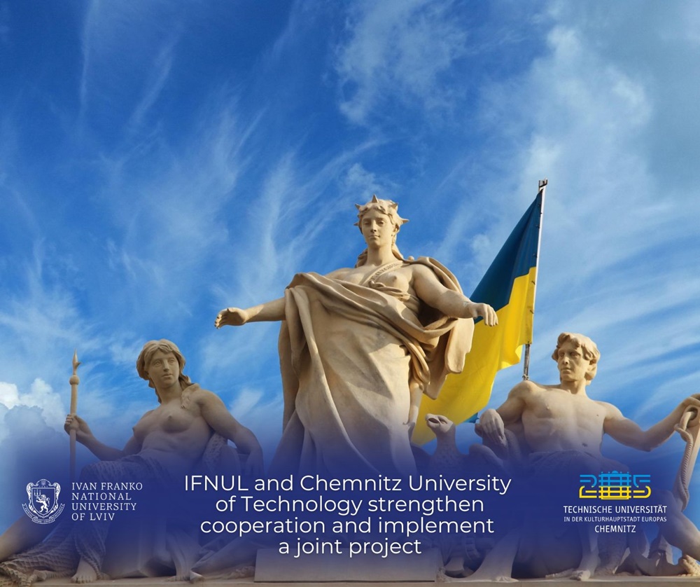 IFNUL and Chemnitz University of Technology strengthen cooperation and implement a joint project