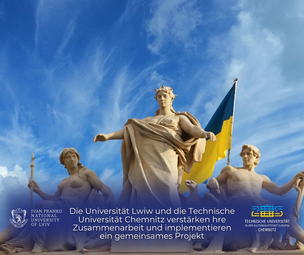 Die Universität Lwiw und die Technische Universität Chemnitz verstärken ihre Zusammenarbeit und implementieren ein gemeinsames Projekt