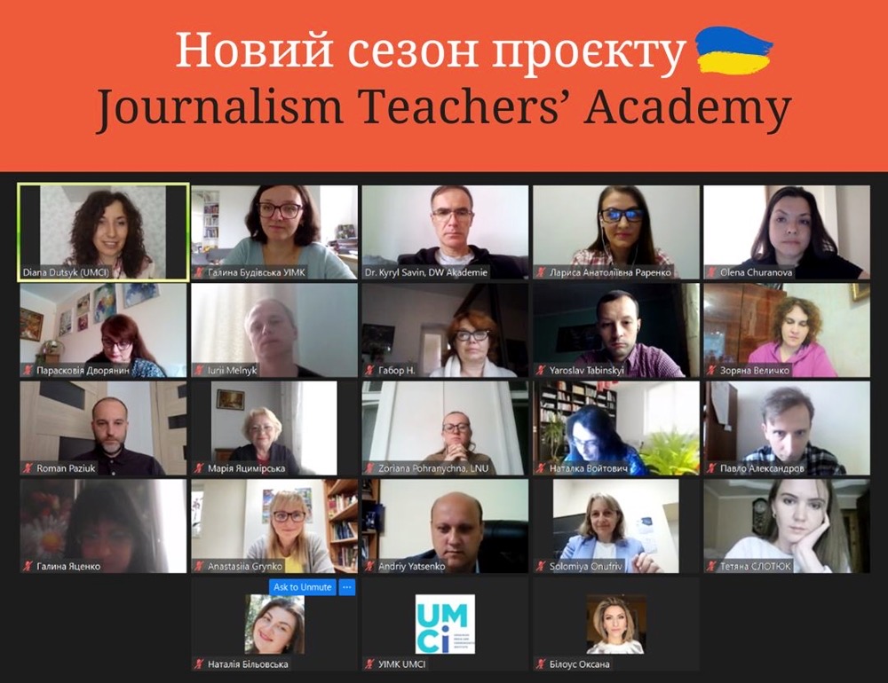 На факультеті журналістики стартувала програма Journalism Teachers’ Academy