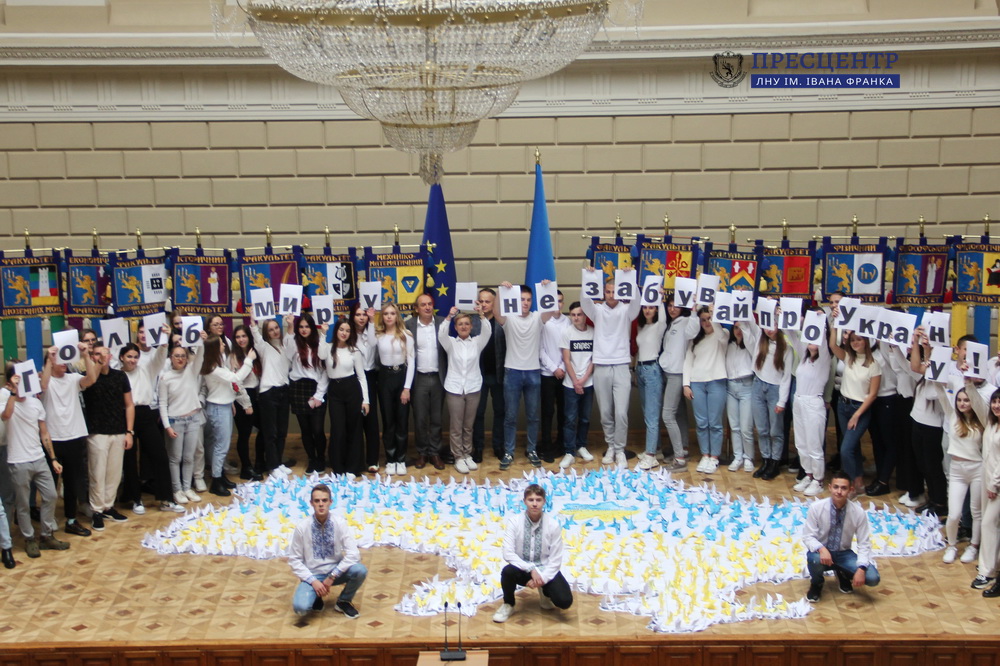 Студенти факультету управління фінансами та бізнесу провели флешмоб до Міжнародного дня миру