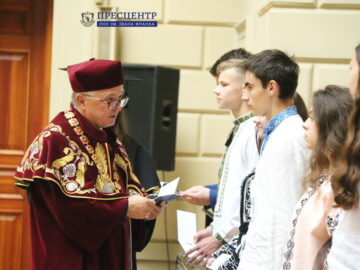 Відбулася урочиста посвята першокурсників у студенти Львівського університету