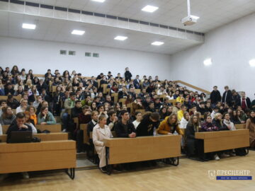 У Львівському університеті відбулась конференція Franko IT Day