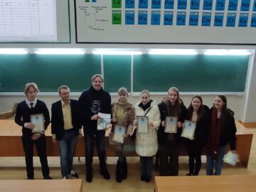 У Львівському університеті відбувся «Хімічний квіз»