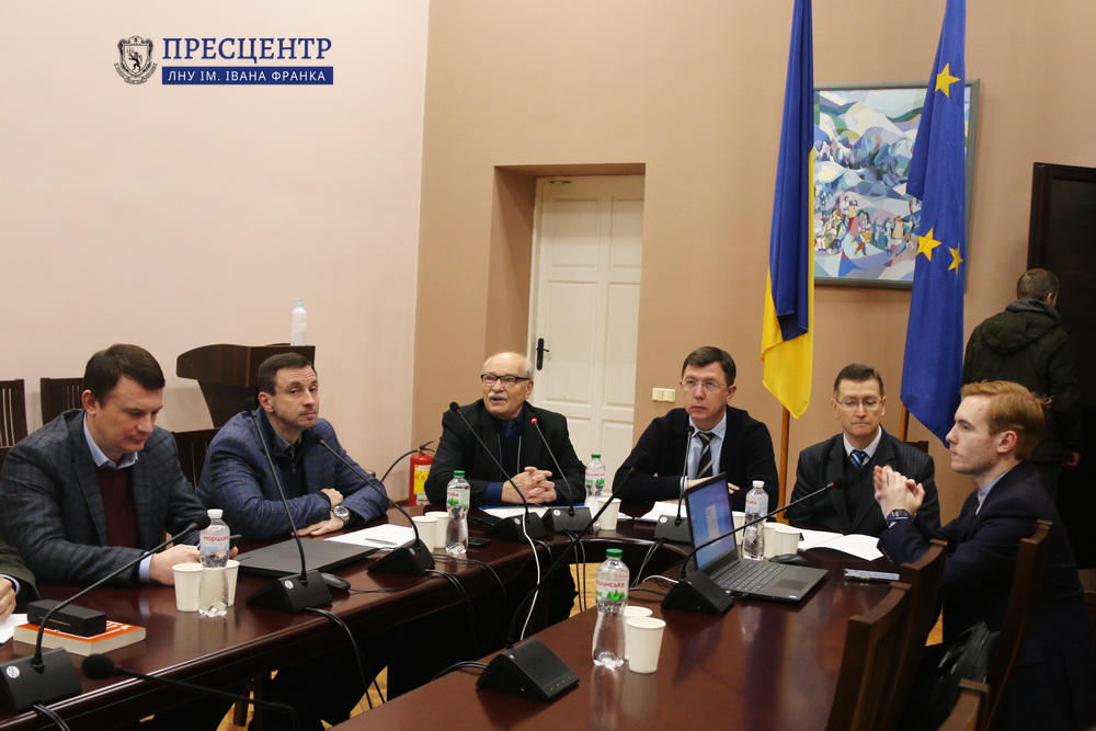 Відбулась конференція з нагоди 10-річчя вступу в дію Кримінального процесуального кодексу України