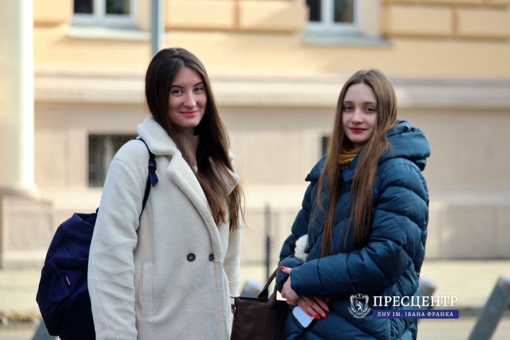 The academic semester has started at Ivan Franko National University of Lviv