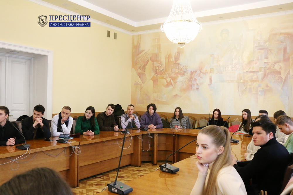 В Університеті провели круглий стіл «Сучасна ситуація в Україні: безпека, бізнес, публічне управління»
