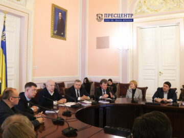 В Університеті презентували тритомне видання «Державний суверенітет України»