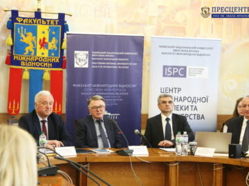 В Університеті відбулася конференція «Криза сучасної системи міжнародної безпеки: українська формула миру»