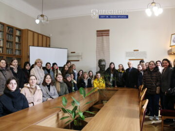 Львівський університет відвідали учасники Всеукраїнської учнівської олімпіади з української мови та літератури