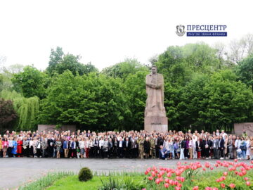 Університетська спільнота відзначає 140-річчя географії у Львівському університеті