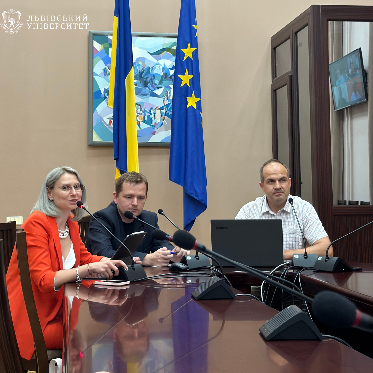 The Ivan Franko National University of Lviv summarized the work of the traditional English-language artificial intelligence summer school “Artificial intelligence summer school” 2023