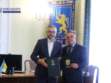 Львівський університет поглиблює освітньо-наукову співпрацю із Восьмим апеляційним адміністративним судом