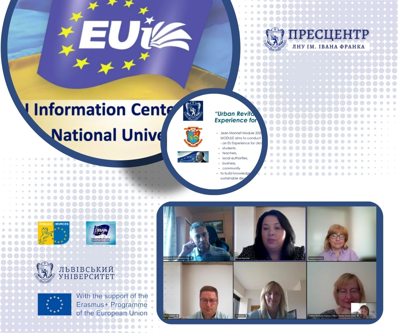 The IV international workshop “Disciplinary challenges in the field of European integration: the experience of post-socialist countries” was held
