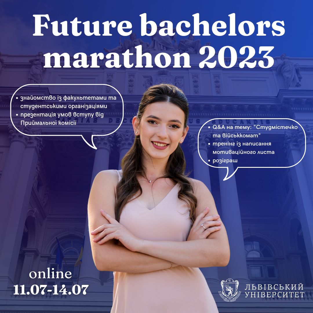 Future bachelors marathon 2023