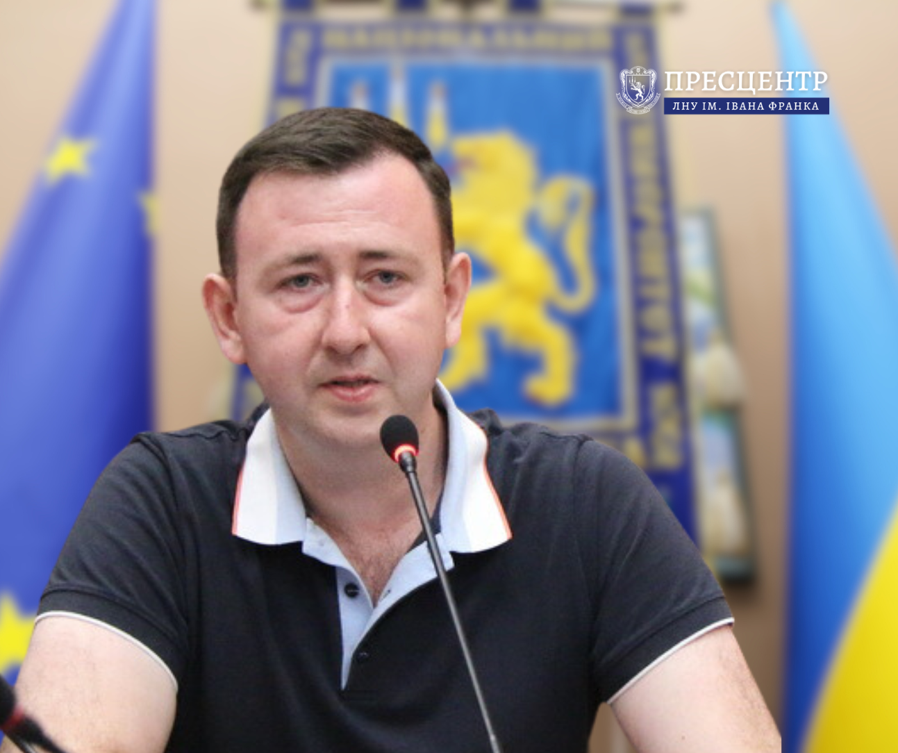 Назар Демчишак став стипендіатом Верховної Ради України