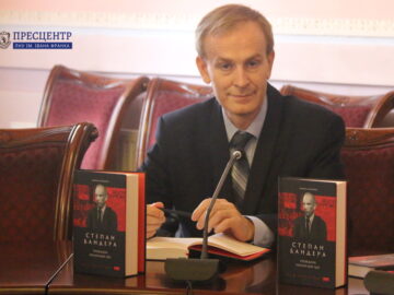 В Університеті презентували книгу Миколи Посівнича «Степан Бандера. Провідник історичної ідеї»