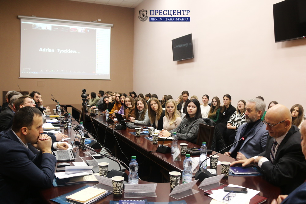 В Університеті відбулася Міжнародна наукова конференція «Цифрова дипломатія України: синергія реального і віртуального»