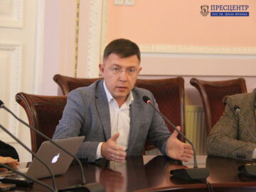 В Університеті презентували проєкт «Модернізація правничої освіти для правового забезпечення європейської та євроатлантичної інтеграції України»