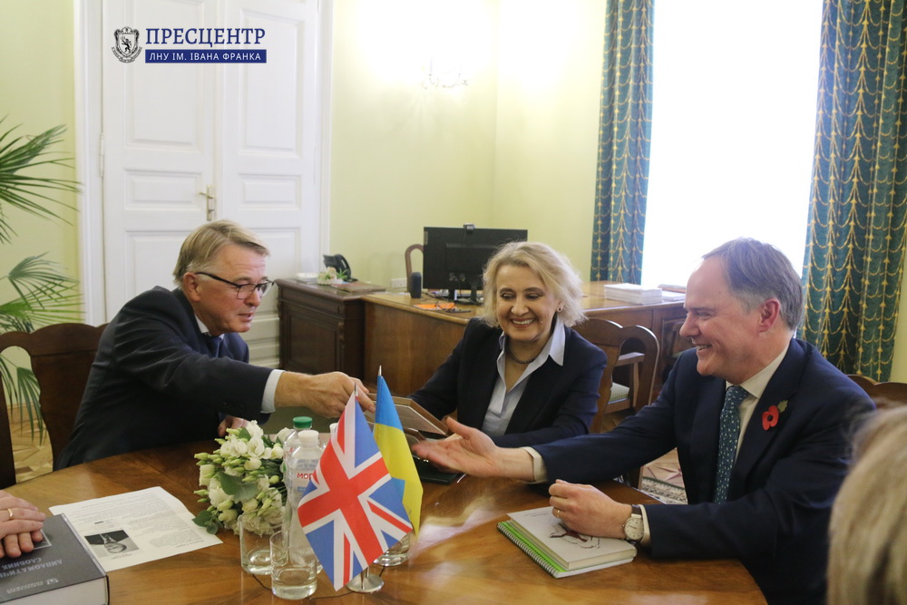 Львівський університет відвідав Посол Великої Британії Мартін Гарріс
