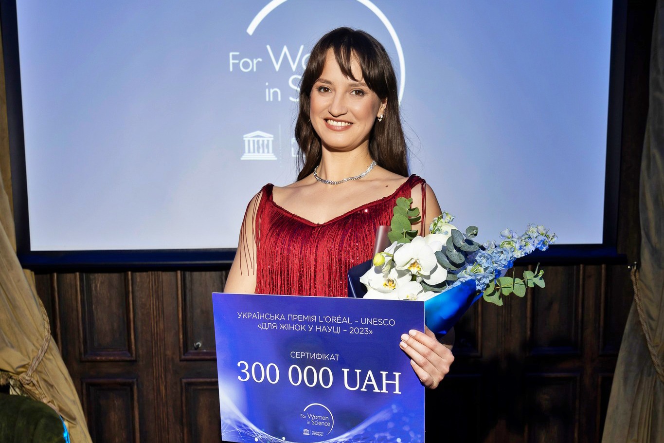 Професорка Львівського університету Христина Гнатенко – переможниця конкурсу на здобуття Премії L’Oreal-UNESCO «Для жінок у науці»