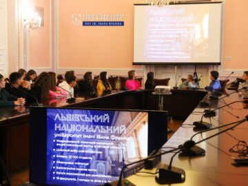 Університет відвідали школярі Львівської гімназії «Престиж» з поглибленим вивченням іноземних мов