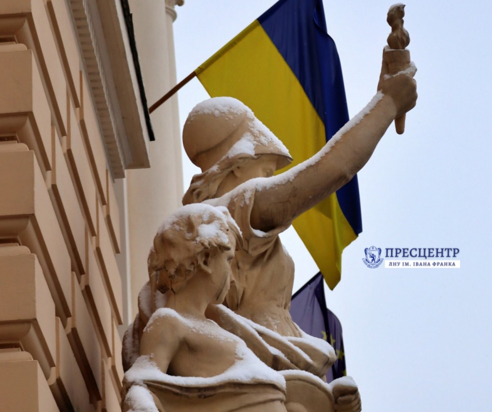 Ivan Franko National University of Lviv’s Faculty of Foreign Languages Secures European Parliament Grant for Master’s Program in Interpreting