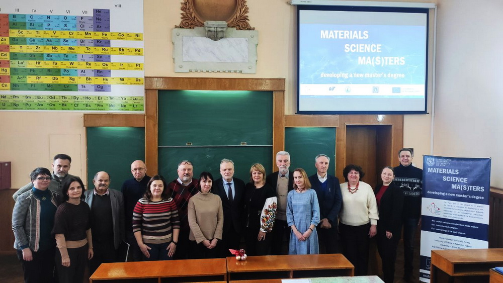 A scientific seminar dedicated to the implementation of the project «Materials Science Ma(s)ters – development a new master’s degree» was held