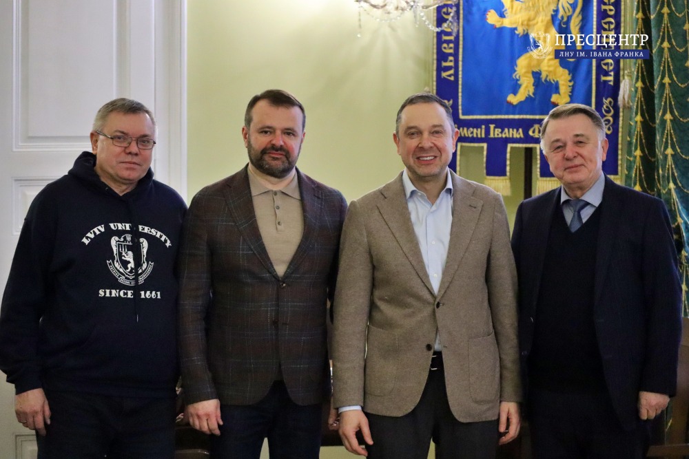 Vadym Gutzeit, President of the National Olympic Committee of Ukraine, visited Lviv University