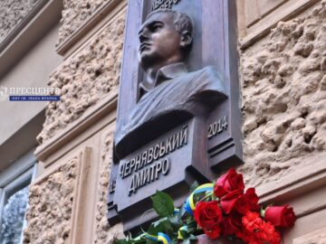 Спільнота Університету вшанувала пам’ять Героя Небесної Сотні Дмитра Чернявського