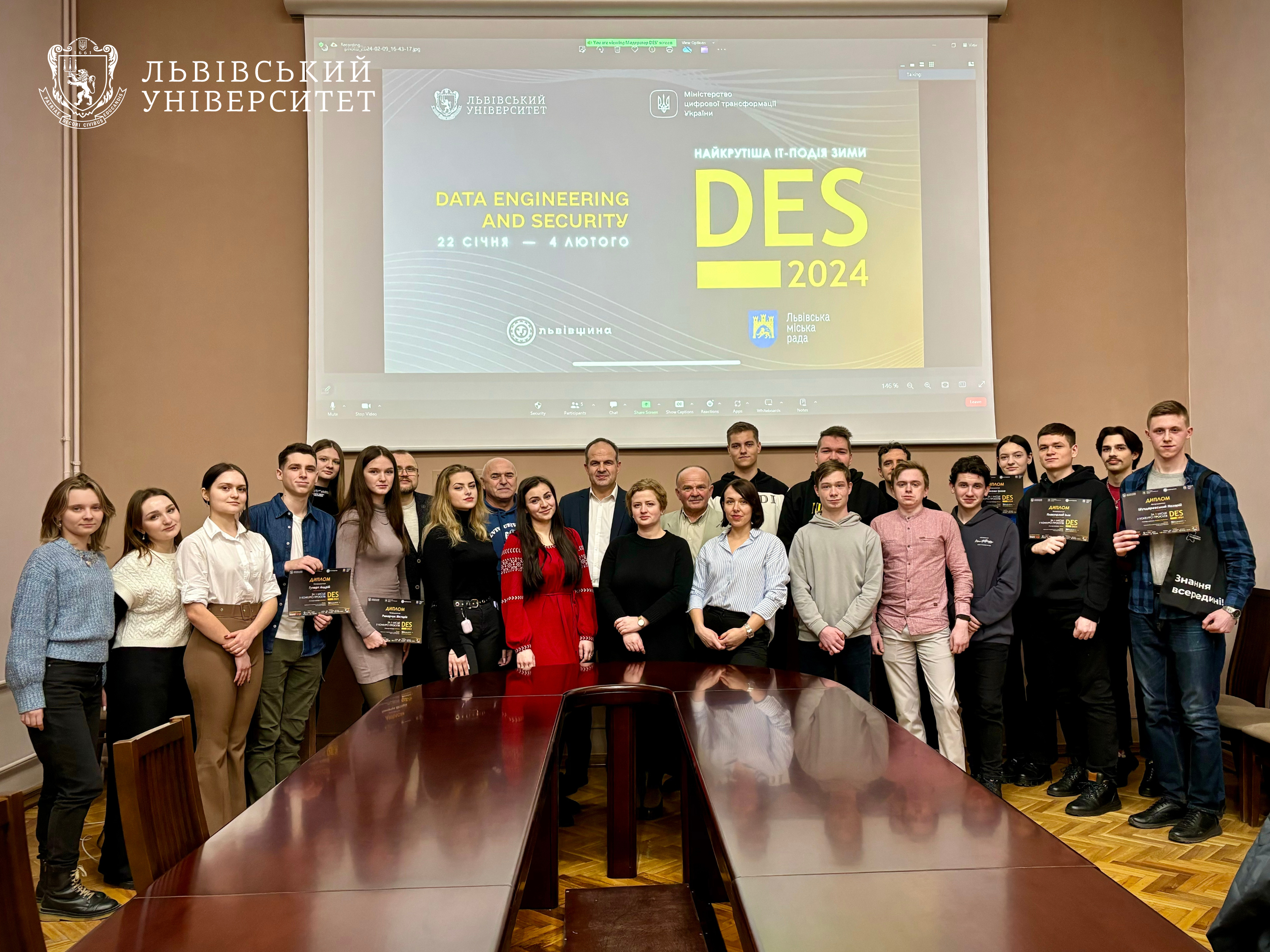 У Львівському університеті офіційно завершили ювілейний сезон DES-2024 та нагородили переможців конкурсу проєктів і CTF-змагань