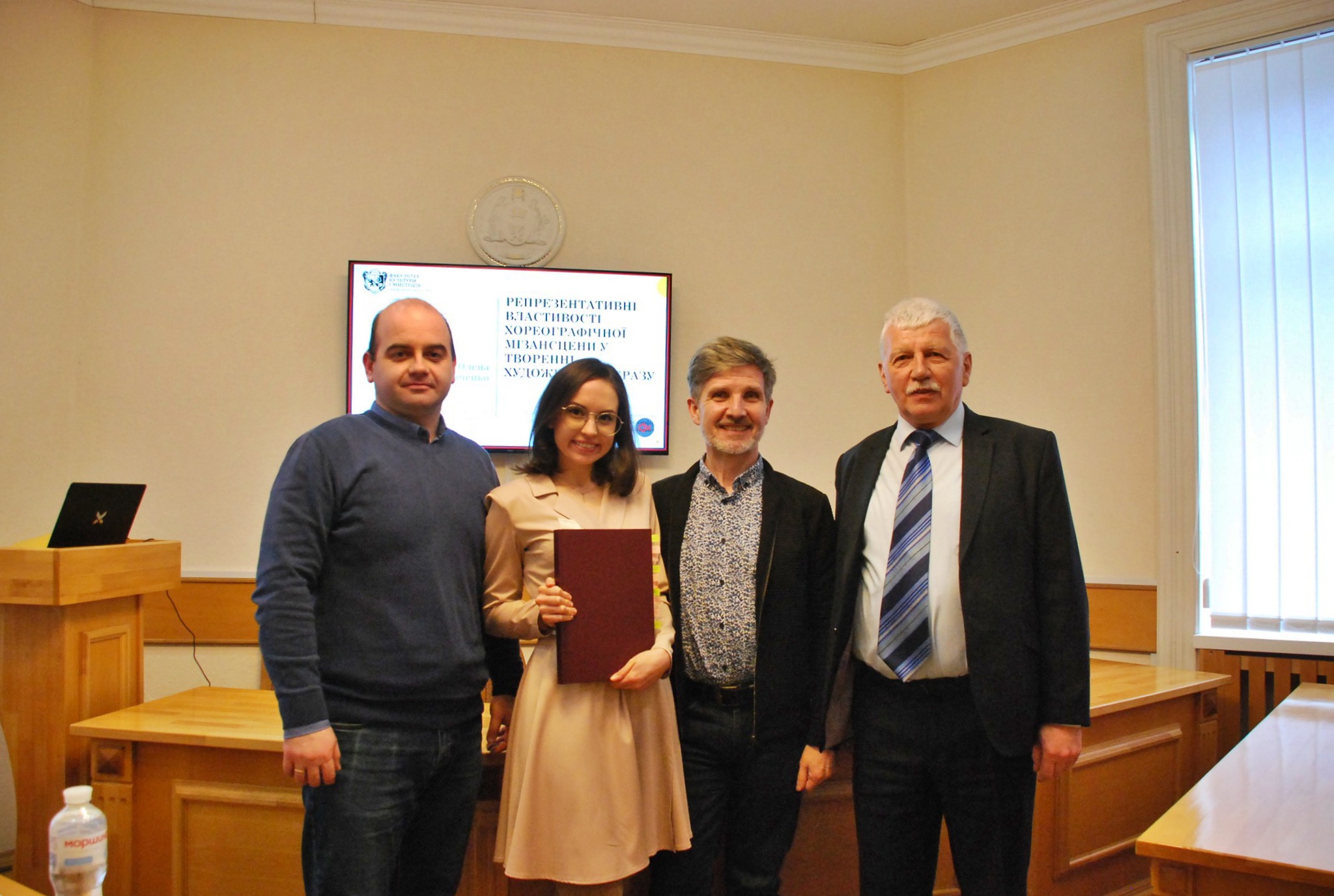В Університеті відбувся перший в Україні захист дисертації зі спеціальності «024 Хореографія»