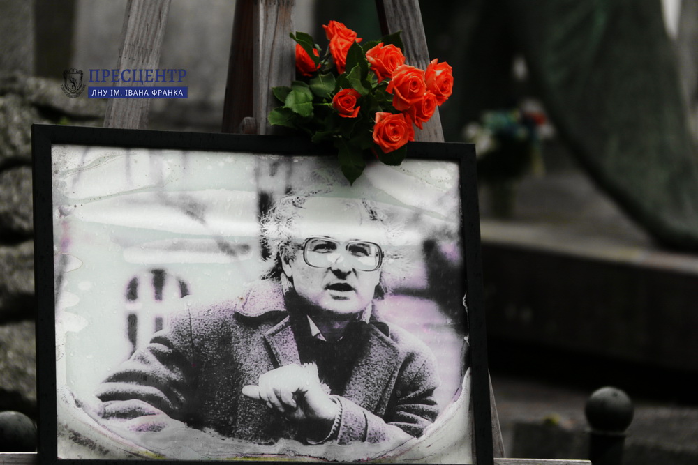 Спільнота Університету вшанувала пам’ять Івана Вакарчука