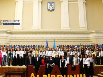 В Університеті розпочався ІІ етап Всеукраїнського конкурсу-захисту науково-дослідницьких робіт учнів-членів Львівської МАН