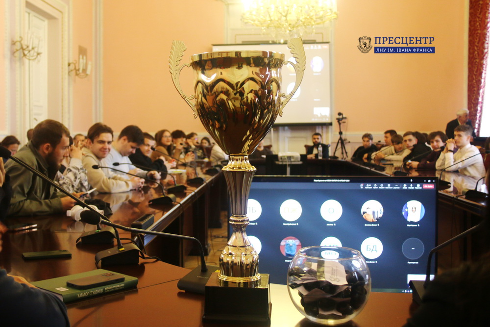 У Львівському університеті відбулося жеребкування благодійного  Кубка Ректора з футзалу 2024