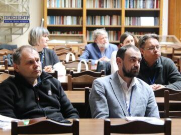 У Львівському університеті стартувала VІ Міжнародна науково-практична конференція «Геотуризм: практика і досвід»
