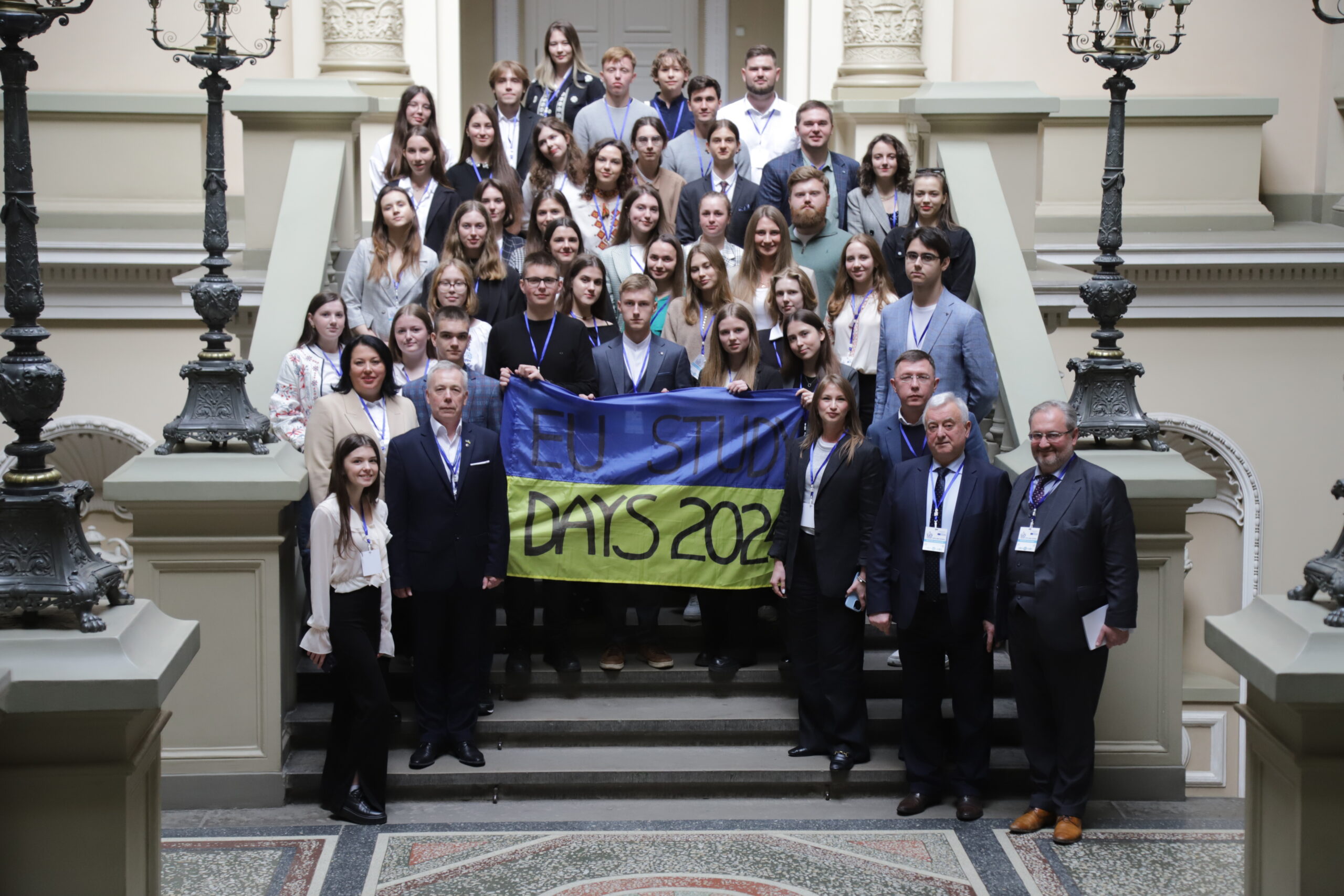 У Львівському університеті відбулася чергова офлайн Єврошкола EU Study days!