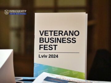 На базі Університету відбувся Всеукраїнський форум ветеранського бізнесу «Veterano Business Fest»