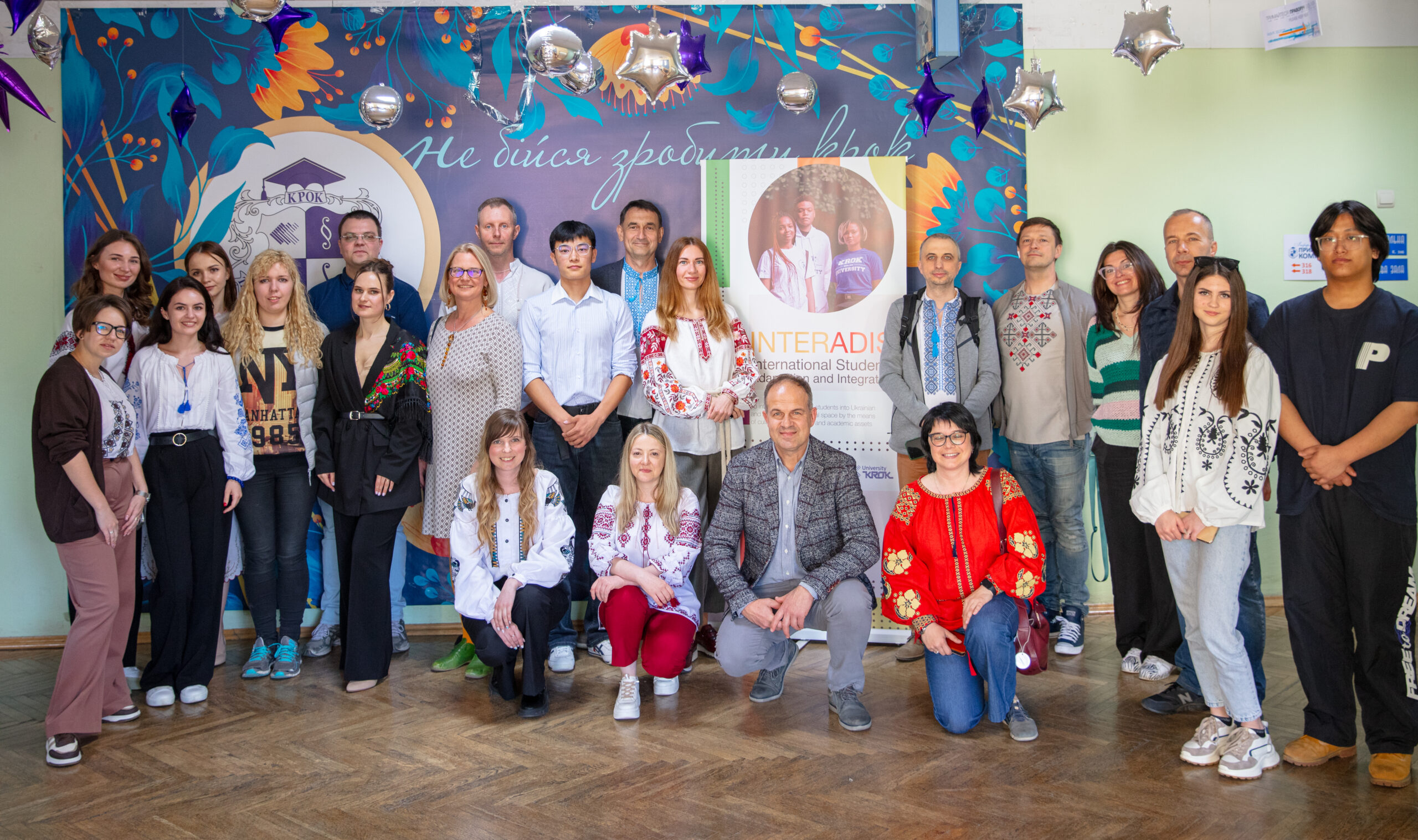 17-18  травня 2024 року представникиЛьвівського університету взяли участь у фестивалі «International Vechornytsi», якийвідбувся в Університеті «КРОК», у рамках реалізації проєкту INTERADIS/ Інтеграція та адаптація іноземних студентів (619451-EPP-1-2020-1-NL-EPPKA2-CBHE-JP).