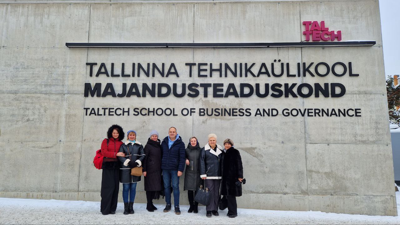 Erasmus+ MOVEX study visit to TalTech / Tallinn University of Technology