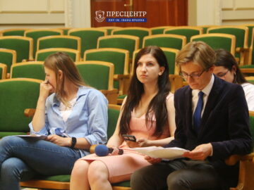 У Львівському університеті відбулася Конференція студентів