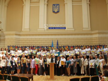 Відбулась Всеукраїнська науково-практична конференція «Україна очима молодих»