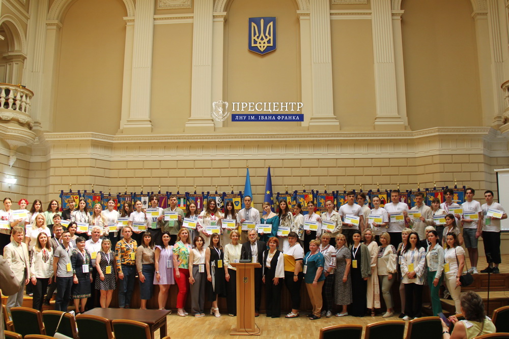 Відбулась Всеукраїнська науково-практична конференція «Україна очима молодих»