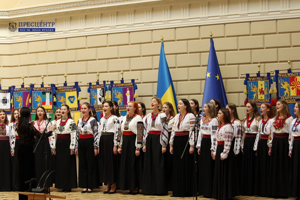 У Львівському університеті відбулася Всеукраїнська науково-практична конференція «Історико-етнографічна ідентифікація лемківської культури: історія, традиція, мистецтво»